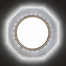 Светильник EKS Glamour GX53 встраиваемый с LED подсветкой, многоугольный белый Светильник EKS Glamour GX53 встраиваемый с LED подсветкой, многоугольный белый